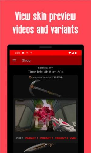 ValorantStoreViewer app图1