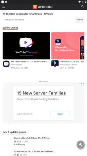 apkdone应用市场app官方版图片2