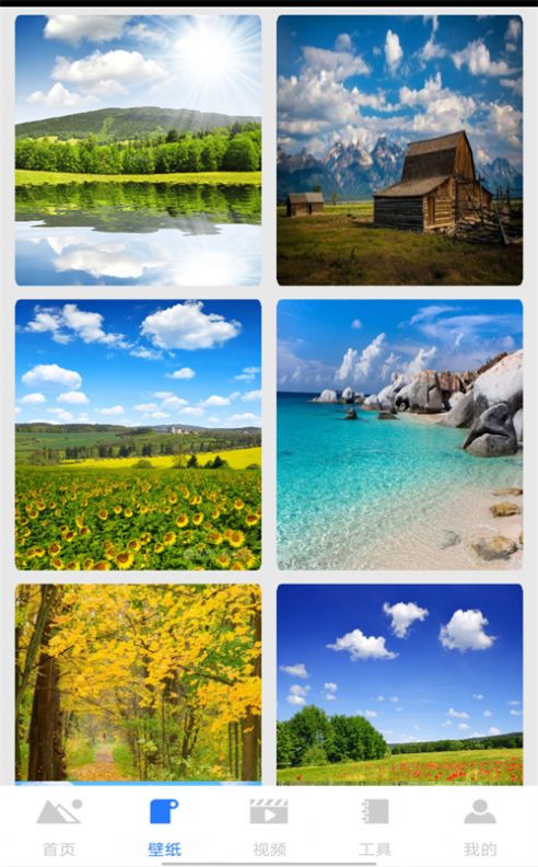 梦里江山旅游app最新版图片1