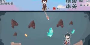 黄金矿工原神版下载安装(袁魈节)图片1