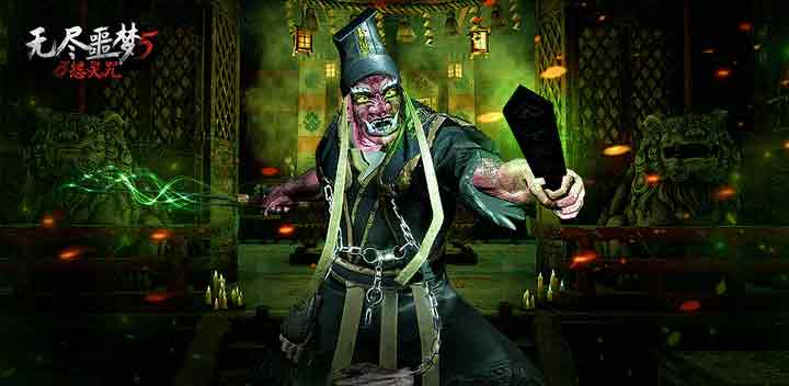 无尽噩梦5怨灵咒最强的剑是谁   最强的剑排行榜一览[多图]