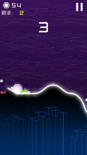 炮炮战车游戏官方正版图片1