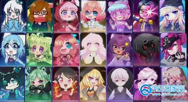 加查换装游戏合集