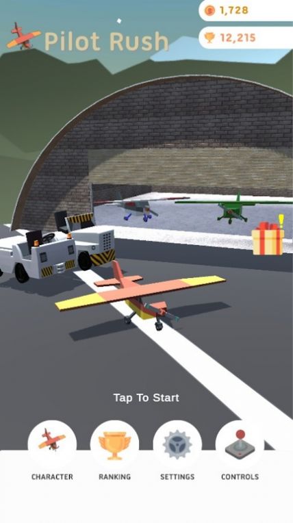 飞行员冲刺游戏图1