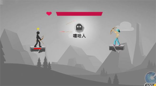 弓箭传说王者游戏图3