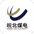 皖北煤电app官方版 v1.0 