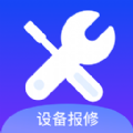巨象报修师app手机版 v1.0.9
