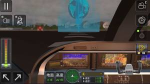 开飞机模拟器游戏官方版图片1