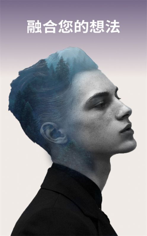 AI绘画专业版app图2