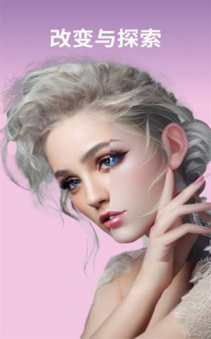 AI绘画专业版app手机版图片1