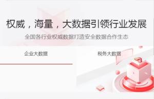 人民新家园更新iOS苹果版图片1