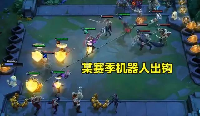 云顶之弈s8.5阵容推荐   s8.5最强阵容选择大全图片2