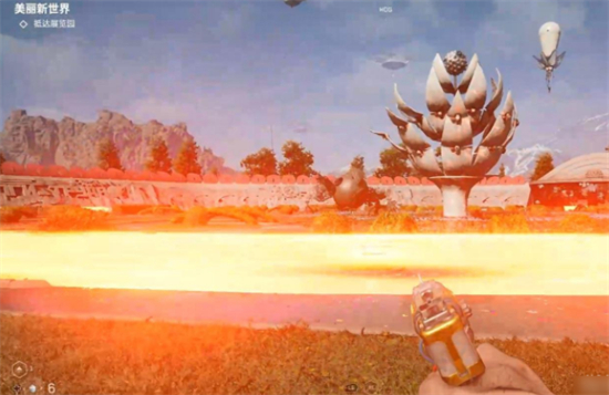 原子之心刺猬怎么打   刺猬boss打法攻略[多图]