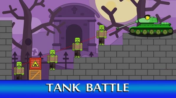 坦克对抗僵尸游戏图3