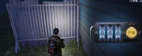 黎明觉醒肮脏的行李箱密码是什么   所有行李箱子密码大全[多图]