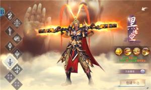 天妖咤现手游官方最新版图片1