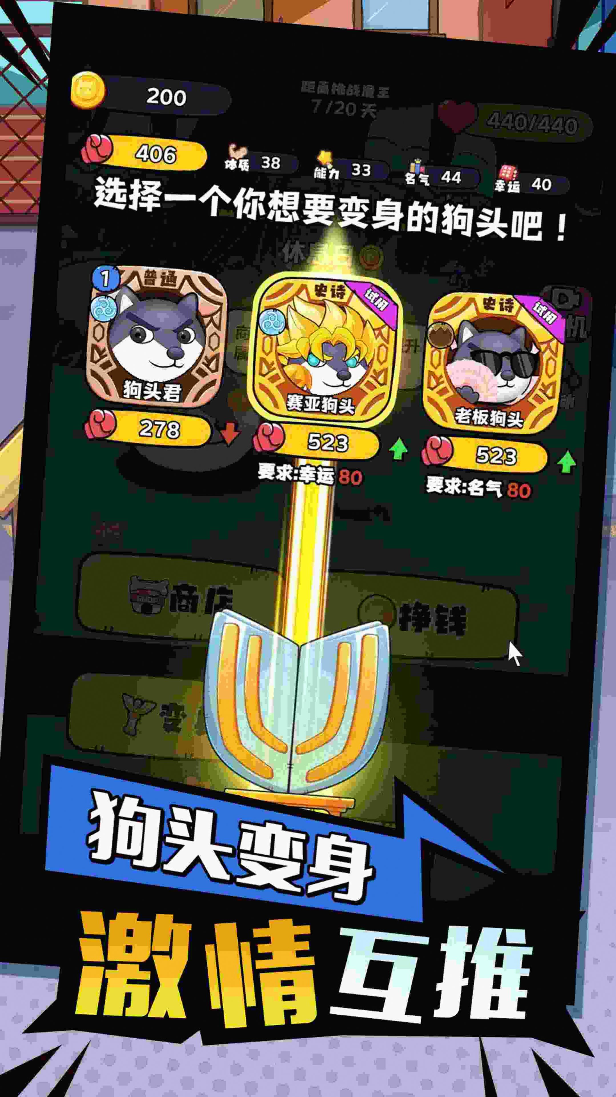 ����һֻ����Ϸ�������°�v1.0