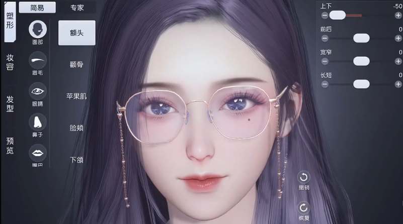 黎明觉醒捏脸数据女大全   2023女明星/仙女/御姐/小萝莉好看捏脸女代码分享[多图]