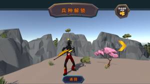 精英部队战争游戏官方版图片2