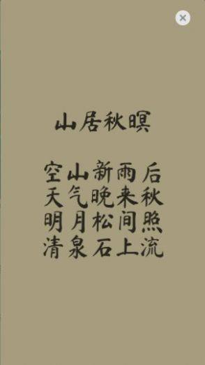 7号工具app手机版图片1