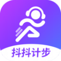 抖抖计步app手机版 1.0