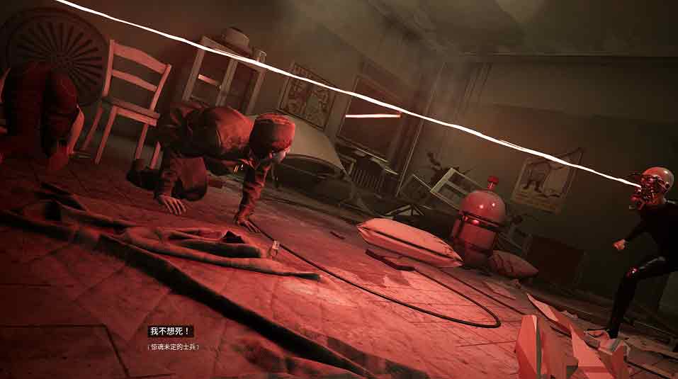 原子之心难度怎么选择   三种难度调整介绍[多图]