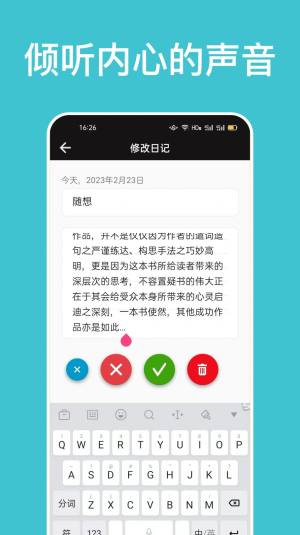 咪酷盲盒app图2