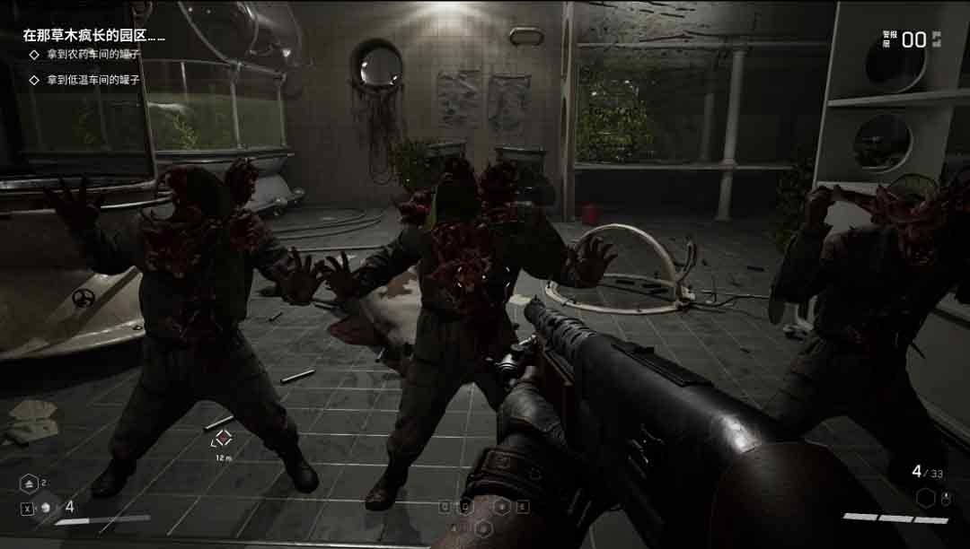 原子之心难度怎么选择   三种难度调整介绍图片2