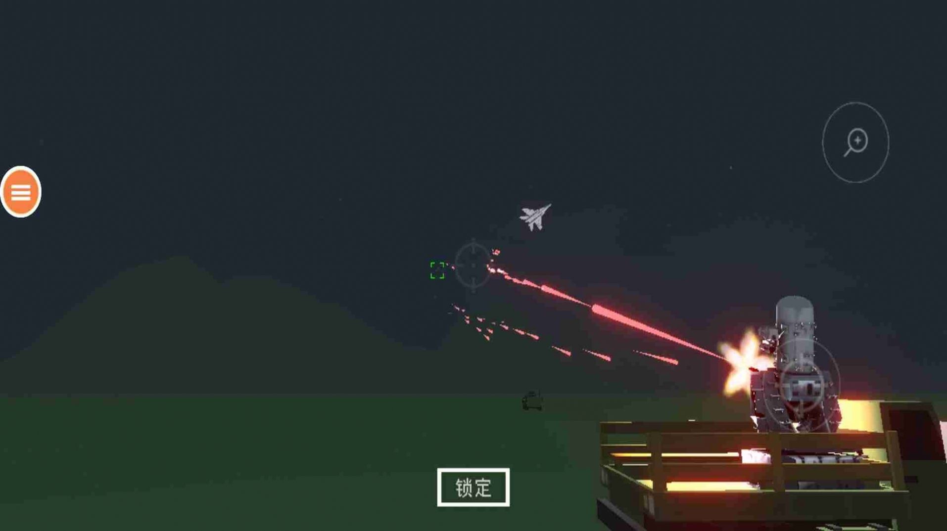 空袭战斗机游戏图2