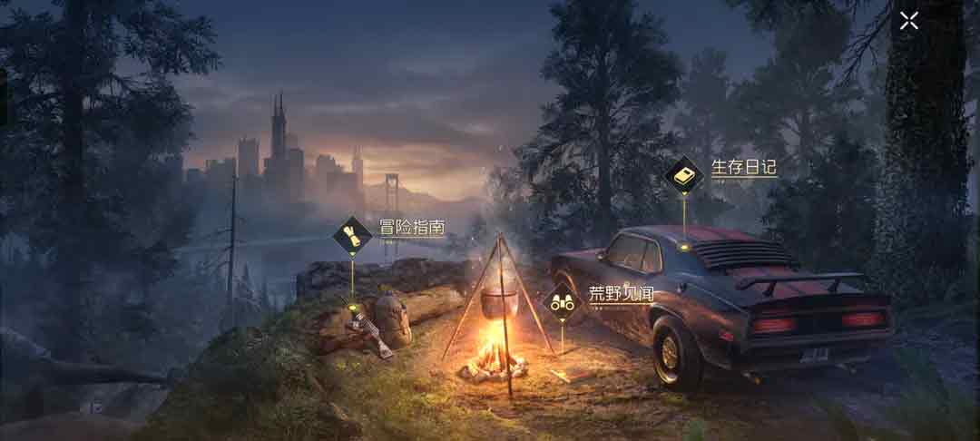 黎明觉醒怎么删除角色   游戏删除角色重新玩教程[多图]