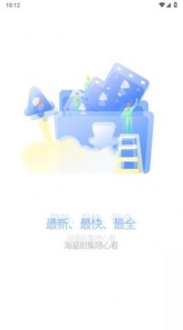 梨子视频app图1