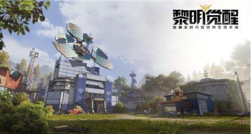 黎明觉醒不在一个区能一起玩吗   ios安卓不同区服可以组队一起玩吗[多图]