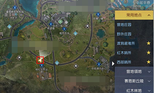 黎明觉醒藏宝图失控的司机在哪   失控的司机位置坐标分享[多图]