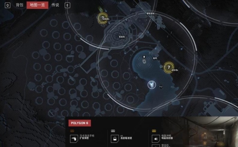 原子之心试验场6怎么进   试验场6号进入方法分享[多图]