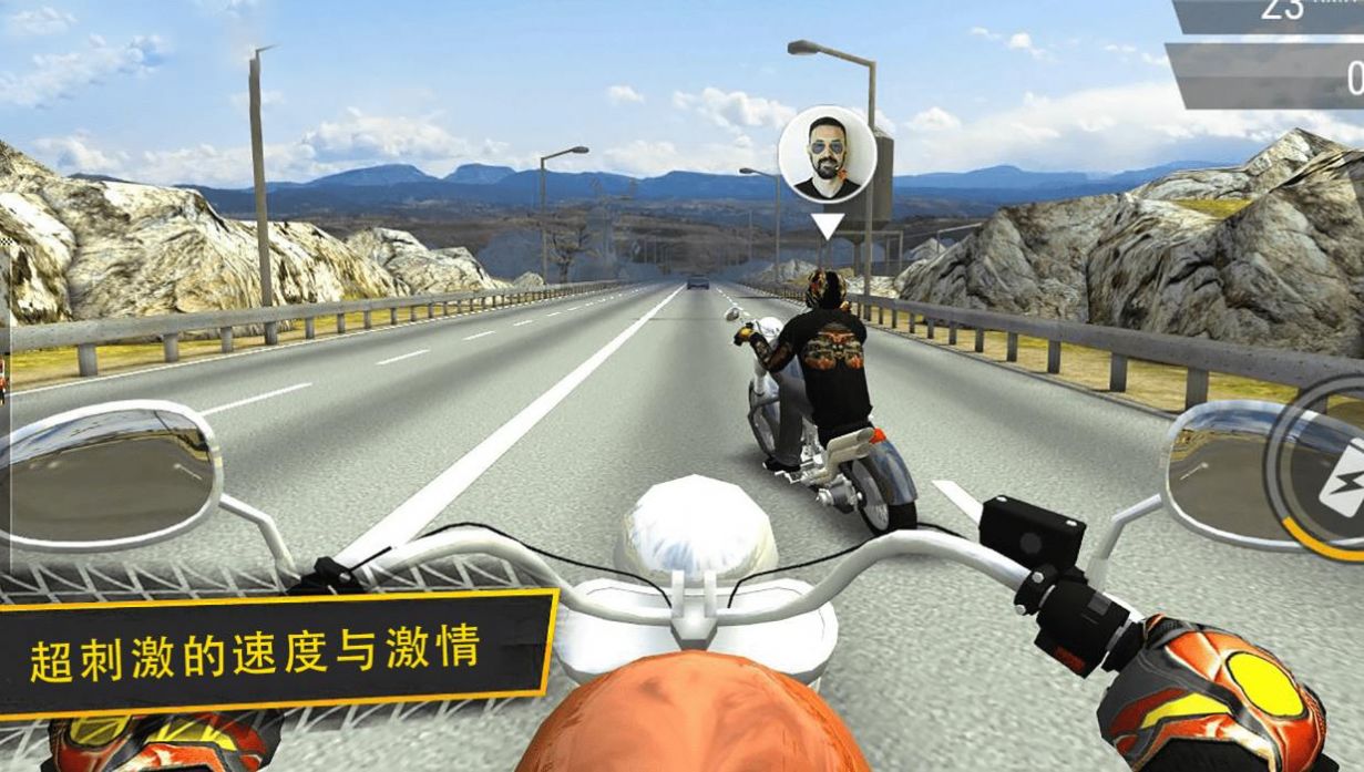 暴力摩托模拟游戏图1