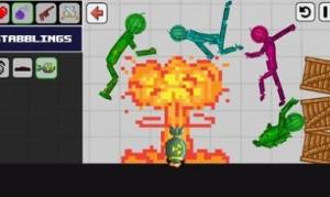 水瓜游乐场游戏2024无广告版图片1