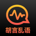 胡言乱语写作机器人app安卓版 v23.02.22