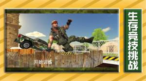 勇士传奇之路游戏最新安卓版图片1