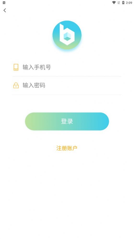 关注兔官方app手机版图片1