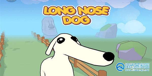 long nose dog中文版-long nose dog下载安装-long nose dog手机版
