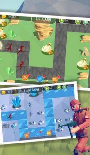 王者塔防保卫战游戏安卓版图片4