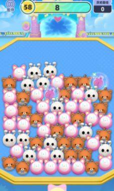 虫虫助手蛋仔消消乐游戏下载汉化版图片1