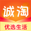 诚淘联盟购物app手机版 v10.1.0 最新版