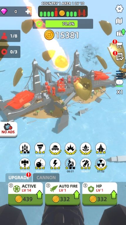 堡垒轰炸机游戏图2
