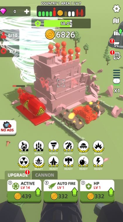 堡垒轰炸机游戏图3