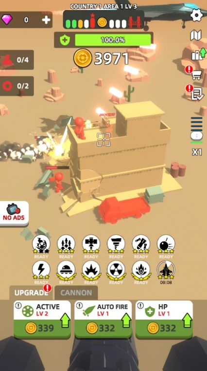 堡垒轰炸机游戏官方安卓版图片1