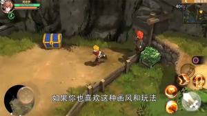 动漫大混战官方版安卓游戏图片1