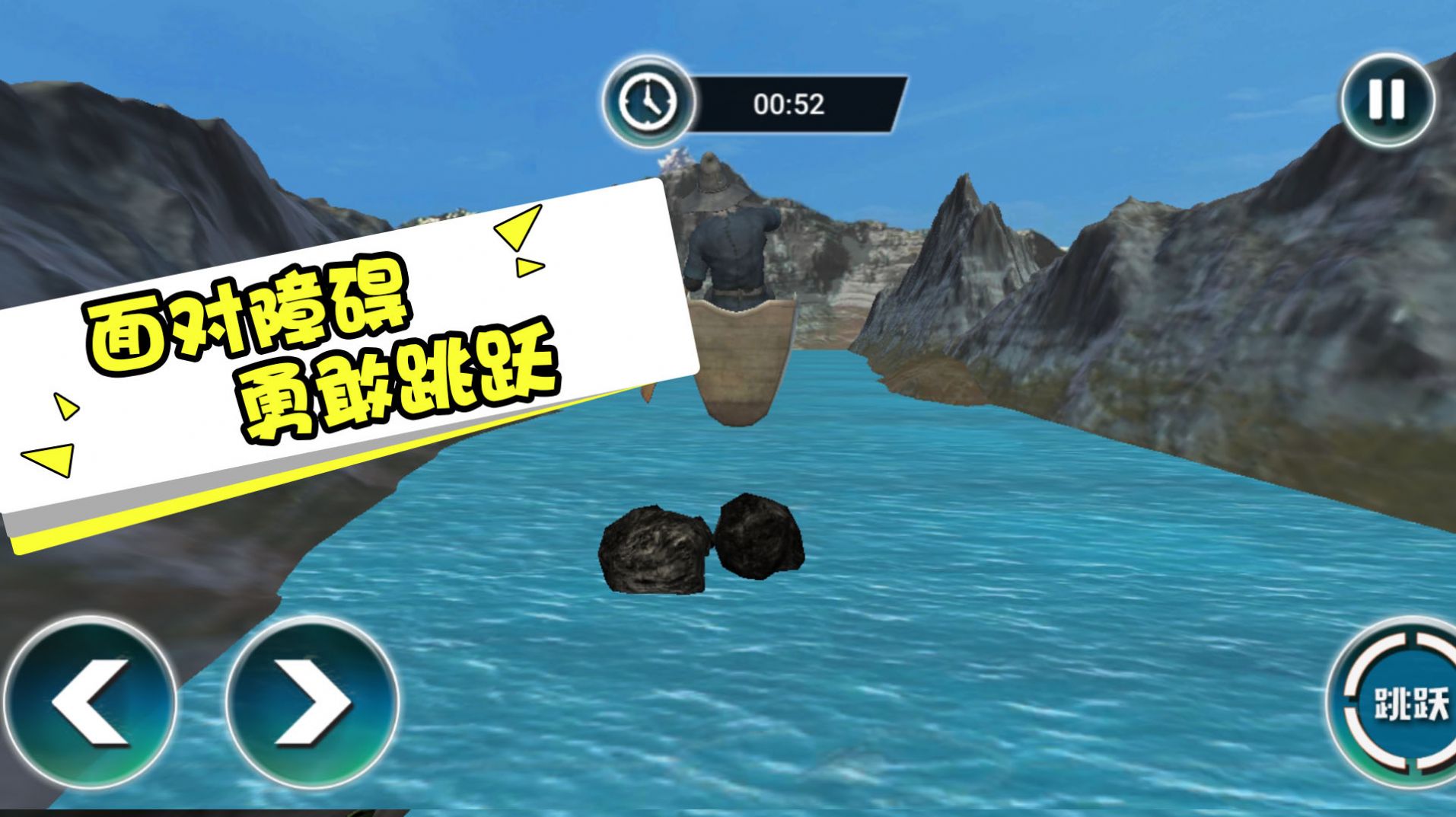 海上大漂流游戏最新安卓版图片1