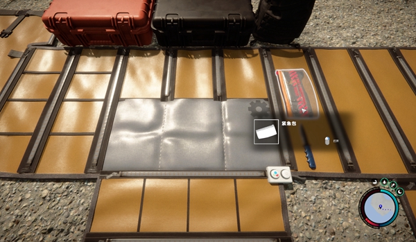 森林之子攻略大全   全道具物资收集图文流程攻略[多图]