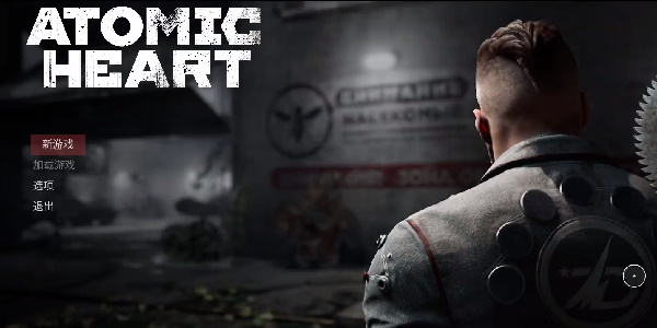 原子之心试验场11怎么进   试验场11钥匙位置以及进入方法分享[多图]